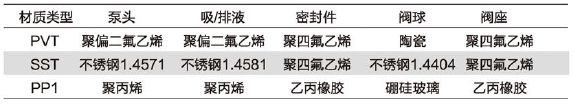 5ecb5cb30c79e.png