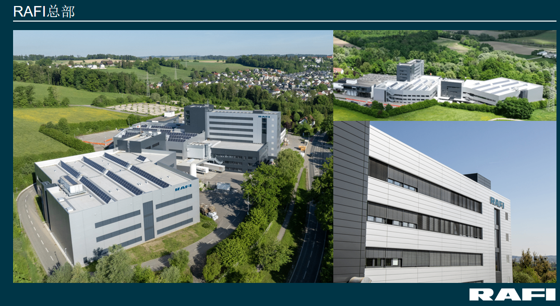 关于RAFI-3.png